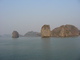 Halong Bucht 
